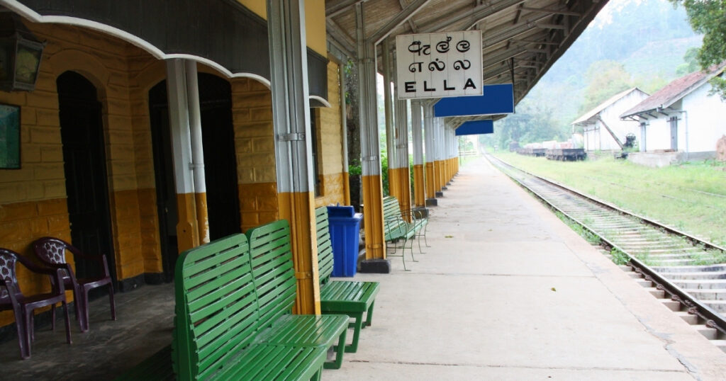 ella train station