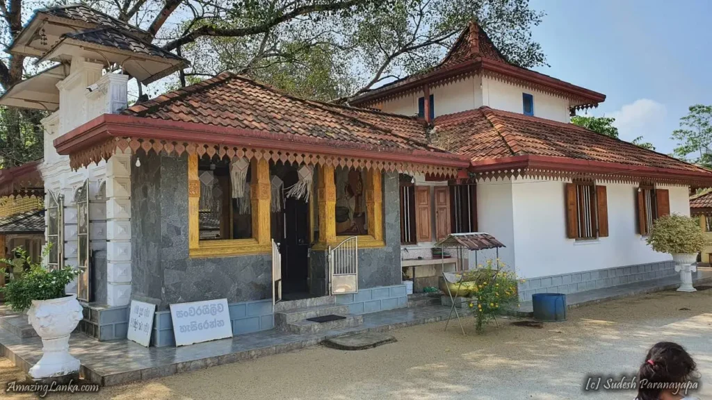 delgamuwa-Rajamaha Viharaya